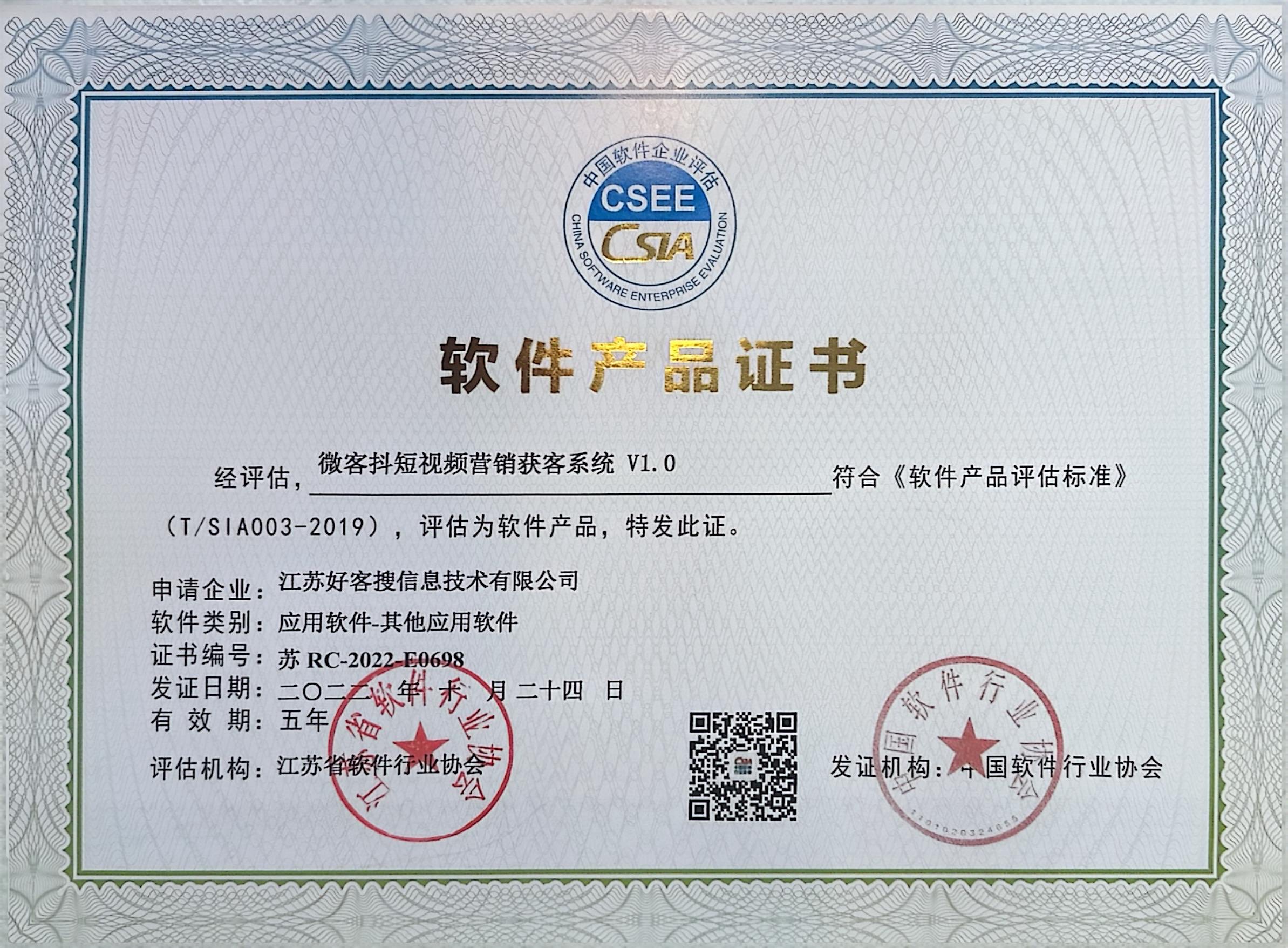 滨州做seo的过程中哪些细节是被我们忽略的？